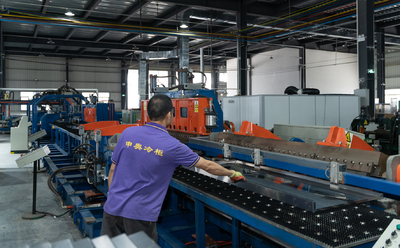 china Zhaoqing Dinghu District Aohang Electrical Appliance Co., Ltd. Company Profile