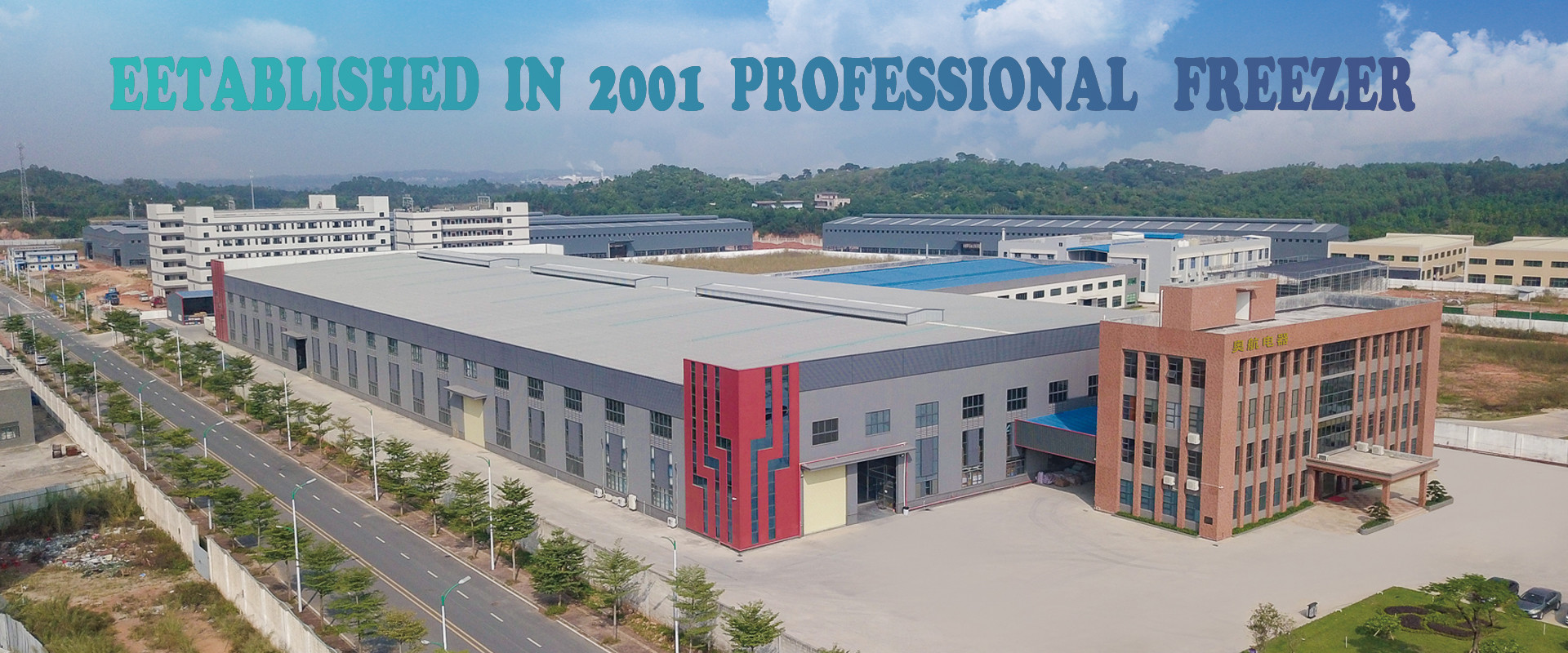 qualité congélateur de cuisine commercial usine