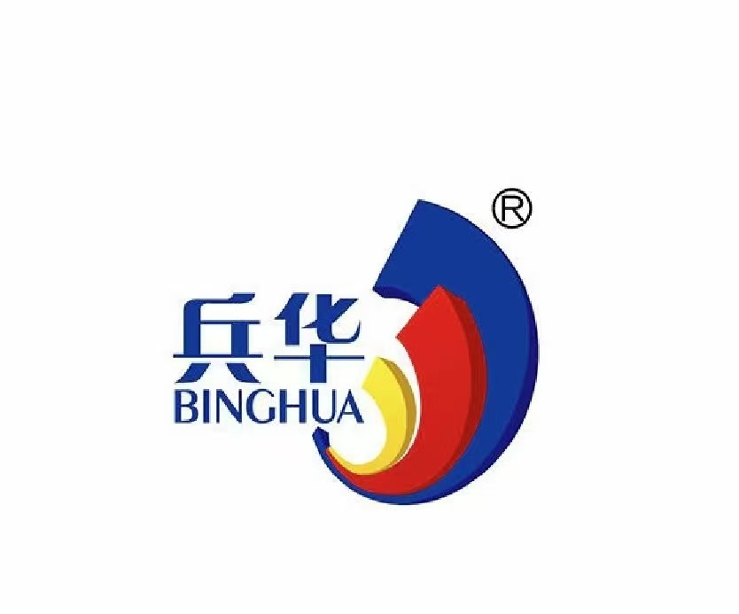 Zhaoqing Dinghu District Aohang Electrical Appliance Co., Ltd.