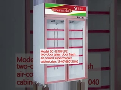 Model SC-1240FLP2 two-door glass door fresh air-cooled supermarket cabinet,size: 1240*680*2040