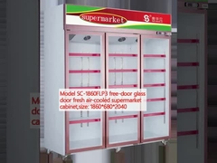 Model SC-1860FLP3 free-door glass door fresh air-cooled supermarket cabinet,size: 1860*680*2040