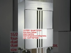 55/2000  Model D1.0L4 four-door Deluxe dual-machine dual-temperature refrigerator, size: 1220*700*1938