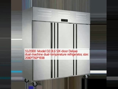 55/2000  Model D2.0L6 SIX-door Deluxe dual-machine dual-temperature refrigerator, size: 2080*760*1938