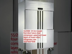 55/2000  D1.5L4 model four-door luxury dual compressor upper and lower layers of frozen direct refrigerator, size: 1450*830*1938