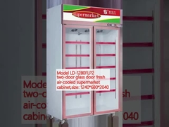 Model LD-1280FLP2 two-door glass door fresh air-cooled supermarket cabinet,size: 1240*680*2040