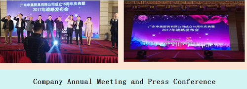 Latest company news about Company Annual Meeting and Product Launch Conferenc