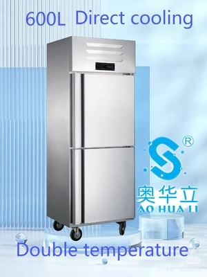 Good price 600L Commercial Stainless Steel Fridge Freezer 2Door Environmentally Friendly online
