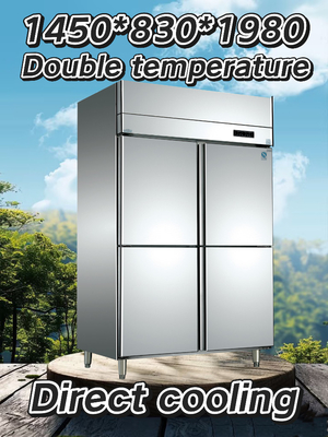Good price High End 4 Door Commercial Freezer 1500L Direct Cooling Dual Temperature Refrigerator Freezer online