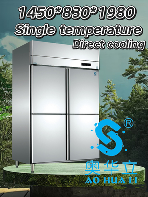 Good price Industrial Four Door Commercial Freezer Rust Resistance High Capacity For Food online