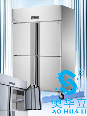 Good price Modern Design 4 Door Commercial Freezer Precise Control Restaurant Refrigerator Freezer online