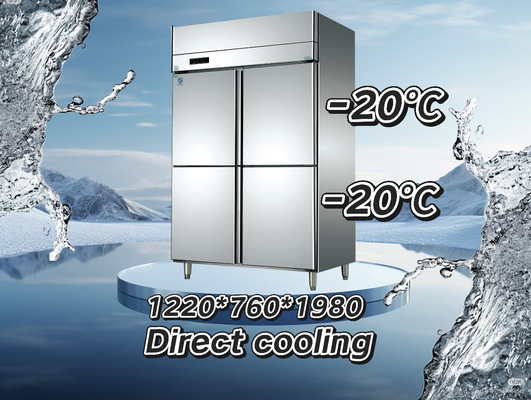 Good price Corrosion Resistance 4 Door Commercial Freezer Rustproof Commercial Kitchen Refrigerator Freezer online
