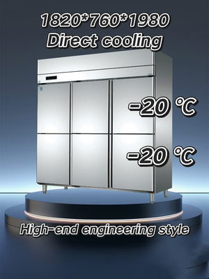 Good price energy saving 6 Door Refrigerator Freezer Double Compressor Commercial Stand Up Freezer online