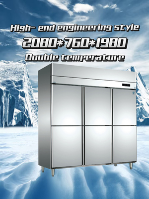 Good price Easy Cleaning 6 Door Chiller Freezer Corrosion Proof Commercial Refrigerator Freezer online