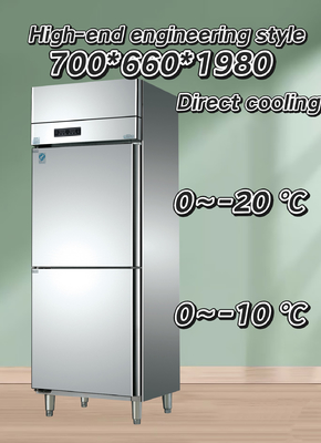 Good price 600L 2 Door Commercial Freezer Direct Cooling Dual Temperature Refrigerator Freezer online