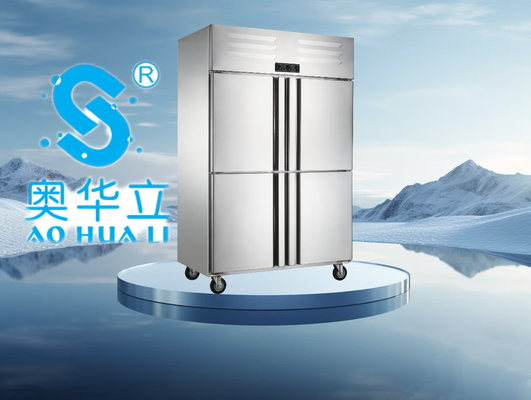 Buen precio Refrigerador de cocina comercial de doble compresor congelador funcionamiento estable en línea