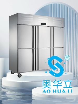 Frigorifero da cucina commerciale a sei porte di 2000L