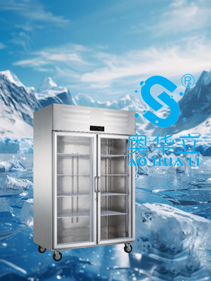 Good price High Transparency Double Door Glass Freezer Convenient Long Lasting For Keeping Fresh online