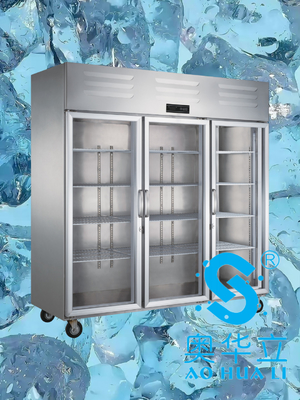 Good price Energy Saving Commercial Display Refrigerator 1600L 3 Door Display Freezer online