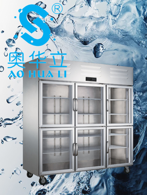 Good price Glass Door Commercial Display Refrigerator 6 Door Refrigerator Freezer Adjustable online