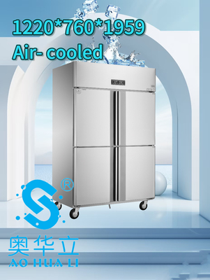 Good price Four Door Commercial Kitchen Fridge Freezer Food Grade Wind Cooled Frost Free online