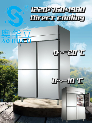 Good price Double Compressor 4 Door Commercial Freezer 1000L Commercial Upright Fridge Freezer online