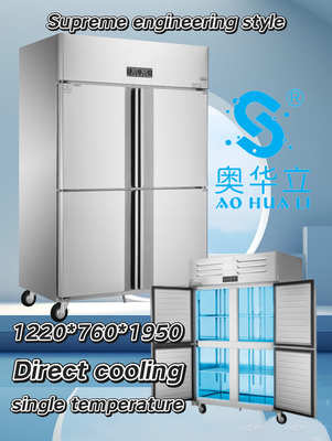 Good price Thermal Insulation 4 Door Commercial Freezer Restaurant Commercial Stainless Steel Fridge Freezer online