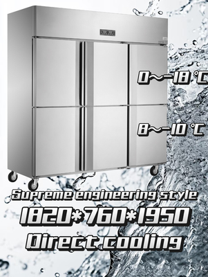 Good price High Capacity 1600L 6 Door Commercial Freezer Restaurant Industrial Fridge Freezer online
