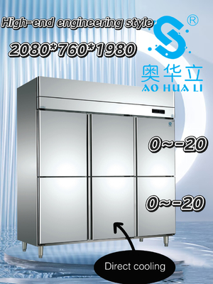 Good price High End 6 Door Commercial Freezer Direct Cooling 6 Door Upright Chiller online