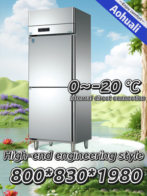 Good price Explosion Proof 2 Door Commercial Cooler 800L For Hotel And Restaurant online