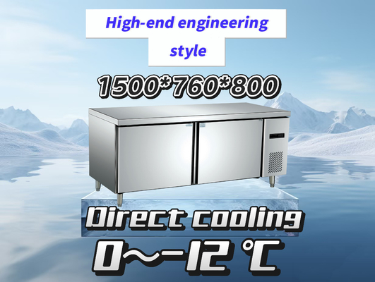 ราคาดี หนาวกันความชื้น 2 ประตู เครื่องเย็นพาณิชย์ 220V เครื่องเย็นพาณิชย์ตั้ง ออนไลน์