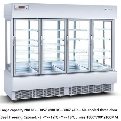 Good price Commercial Large Capacity NRLDG-30SZ /NRLDG-30XZ Air-Cooled Three Door Beef Freezing Cabinet -12℃～-18℃ Size 1800*700*2100MM online
